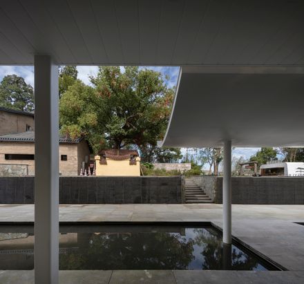 Qingyi Lodge