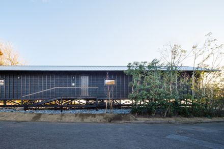 Villa Boso