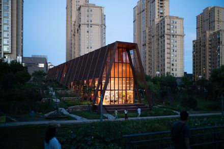 House of Knowledge