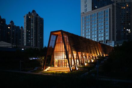 House of Knowledge