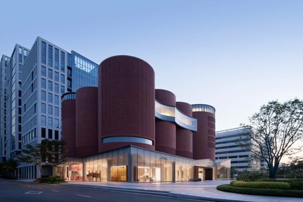 Guangzhou Xuelei Fragrance Museum