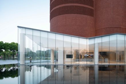 Guangzhou Xuelei Fragrance Museum