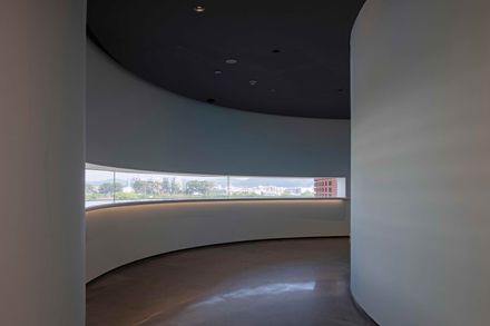 Guangzhou Xuelei Fragrance Museum