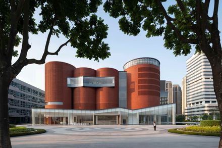 Guangzhou Xuelei Fragrance Museum