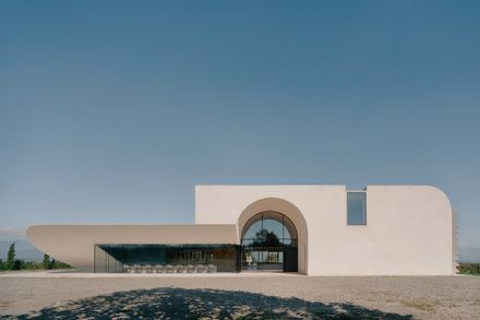 Vachnadziani Winery