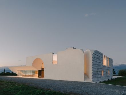 Vachnadziani Winery