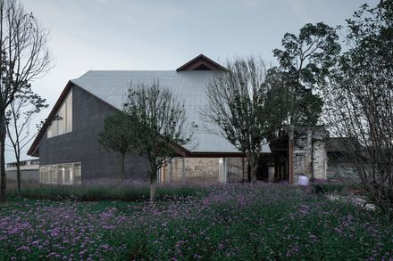 Renovation Of Anren Liaowei Mansion Anren Tourist Center