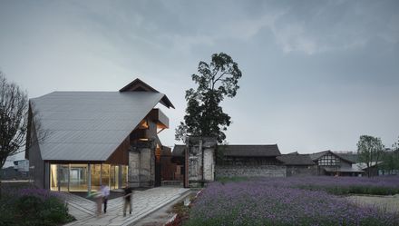 Renovation Of Anren Liaowei Mansion Anren Tourist Center