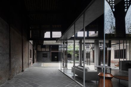 Renovation Of Anren Liaowei Mansion Anren Tourist Center