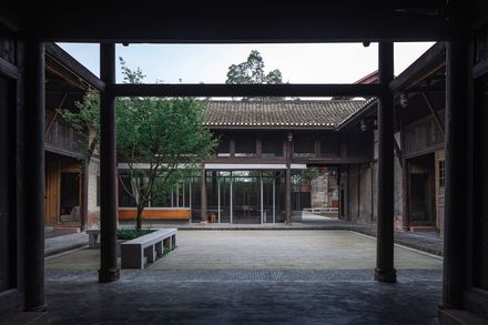 Renovation Of Anren Liaowei Mansion Anren Tourist Center