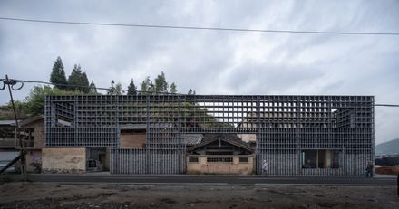 Heritage “Ay” Kiln Adaptive Renewal