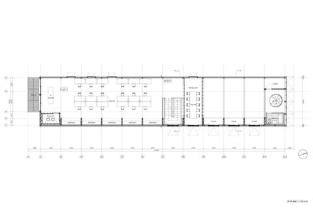 Uchida Shoten New Head Office