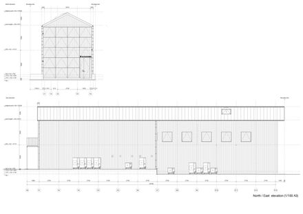 Uchida Shoten New Head Office