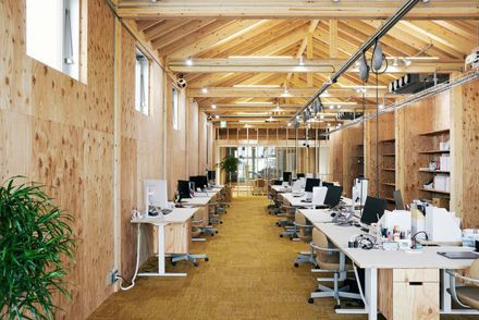 Uchida Shoten New Head Office