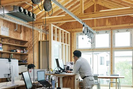 Uchida Shoten New Head Office