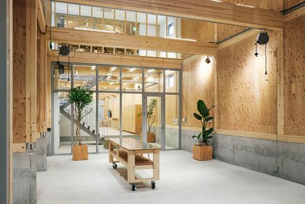 Uchida Shoten New Head Office