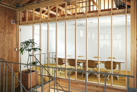 Uchida Shoten New Head Office