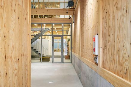 Uchida Shoten New Head Office