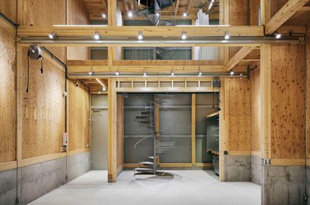 Uchida Shoten New Head Office