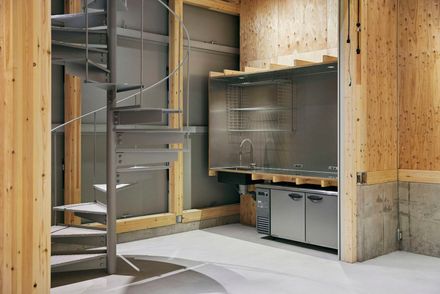 Uchida Shoten New Head Office