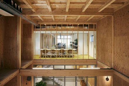 Uchida Shoten New Head Office