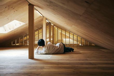 Uchida Shoten New Head Office