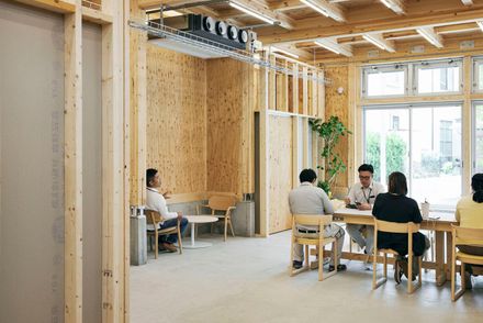 Uchida Shoten New Head Office