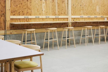 Uchida Shoten New Head Office