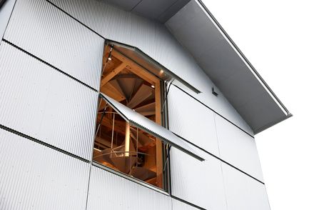 Uchida Shoten New Head Office
