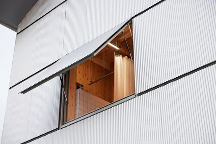 Uchida Shoten New Head Office