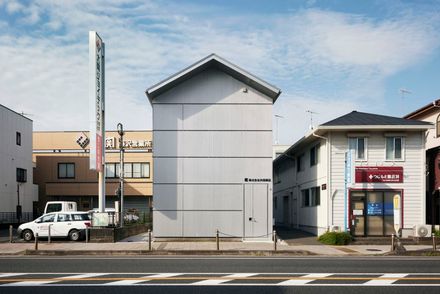 Uchida Shoten New Head Office