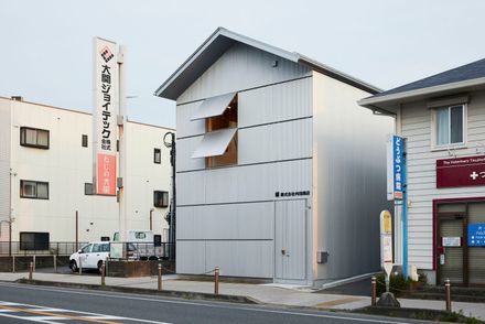 Uchida Shoten New Head Office
