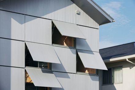 Uchida Shoten New Head Office