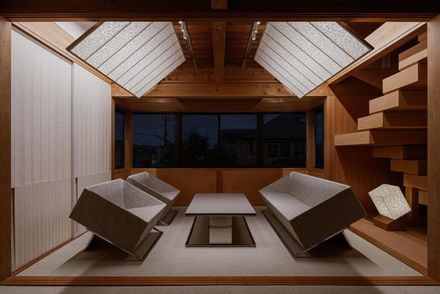 Symbolplus Office