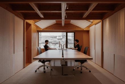 Symbolplus Office