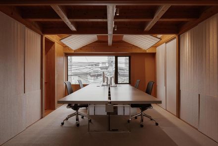 Symbolplus Office