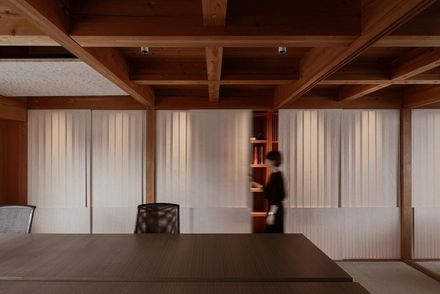 Symbolplus Office