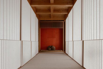 Symbolplus Office