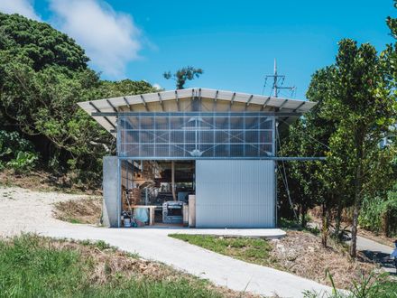 Studio In Gushichan