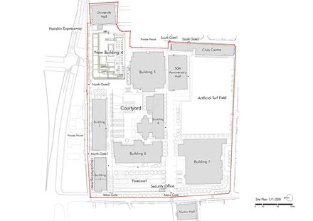 Hannan University Building 4