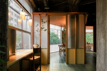 Seventeen TeaHouse