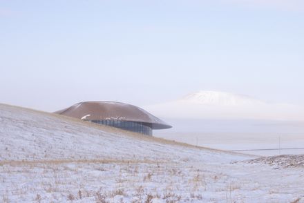 Volcano-In Visitor Center