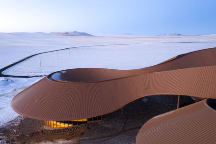 Volcano-In Visitor Center