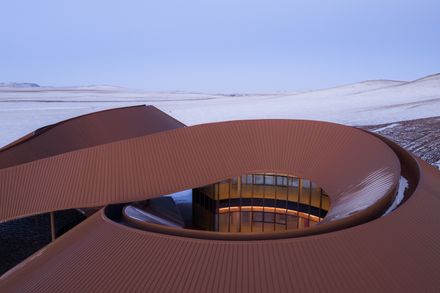 Volcano-In Visitor Center