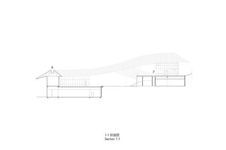 Volcano-In Visitor Center
