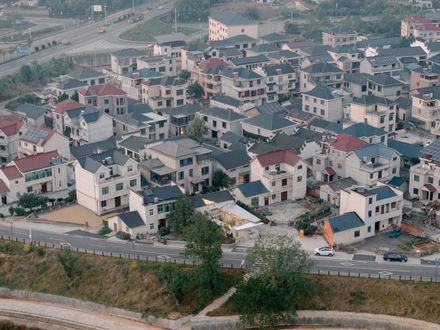 Longyou Tourist Center