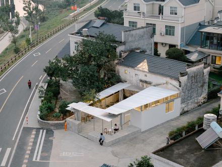 Longyou Tourist Center