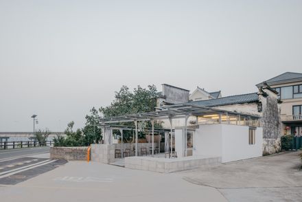 Longyou Tourist Center