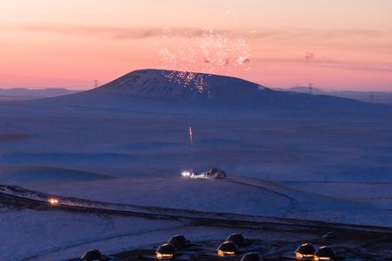 Volcano-in Hotel Of Arrivals