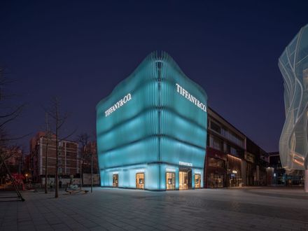 Tiffany & Co